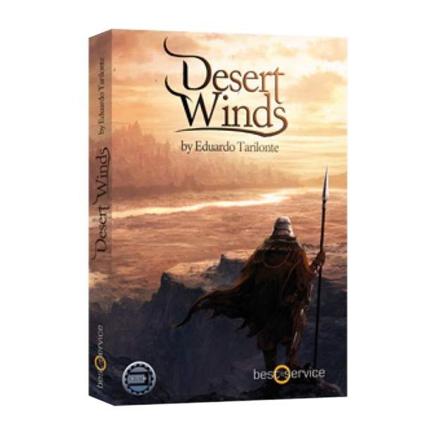 وی اس تی پلاگین بست سرویس Best Service Desert Winds