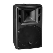 قیمت خرید فروش اسپیکر | باند پسیو ACM Audio ACM Audio 10H250