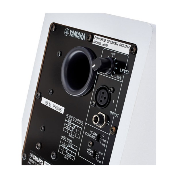 اسپیکر مانیتورینگ یاماها Yamaha HS5i White