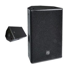 قیمت خرید فروش اسپیکر | باند پسیو ACM Audio ACM Audio SRL 15