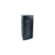 قیمت خرید فروش اسپیکر | باند اکتیو ACM Audio ACM Audio SRP215A