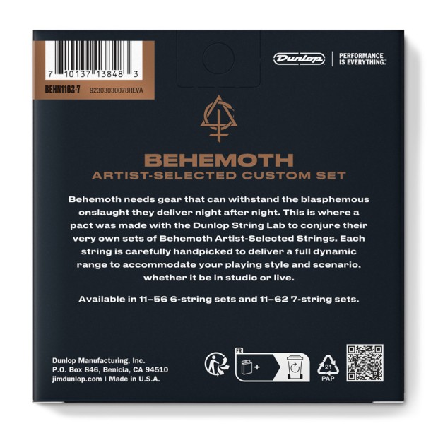 سیم گیتار الکتریک دانلوپ Dunlop Behemoth Custom 11-62 7-String