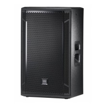 قیمت خرید فروش اسپیکر | باند پسیو جی بی ال JBL STX815M