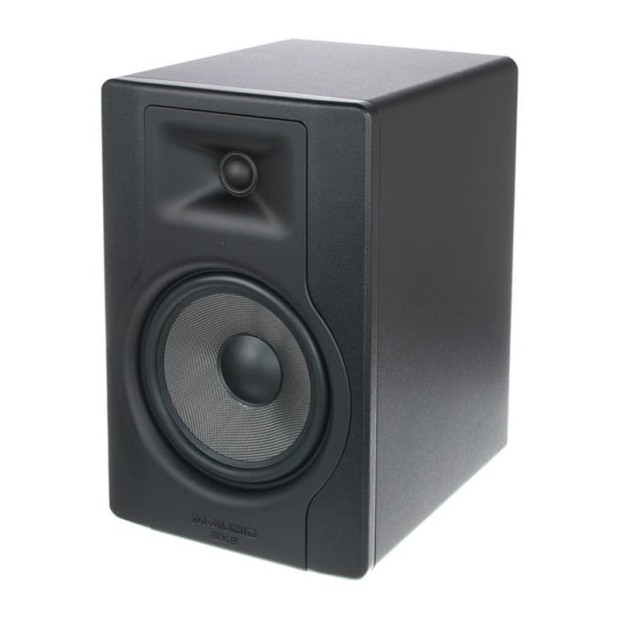 اسپیکر مانیتورینگ ام آدیو M-Audio BX8 D3