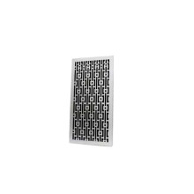قیمت خرید فروش پنل آکوستیک تی ام گروپ Tm group geometric WB 120