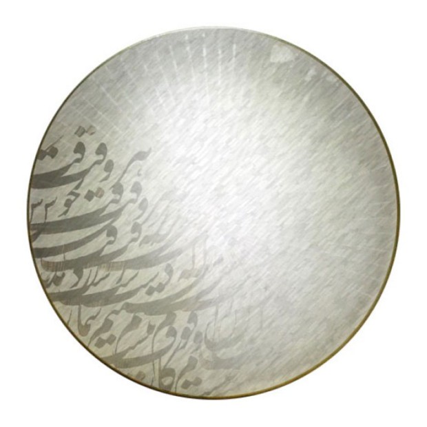 دف تلقی طرح دار تی ام گروپ TM Group Patterned Plexiglas Daf