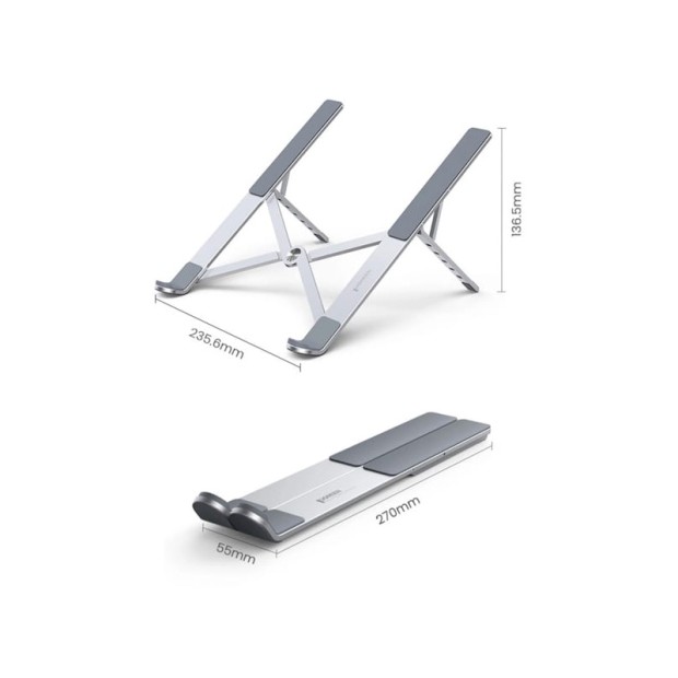 پایه موبایل و تبلت یوگرین UGREEN Laptop Foldable Stand for Desk Adjustable Silver LP451 40289