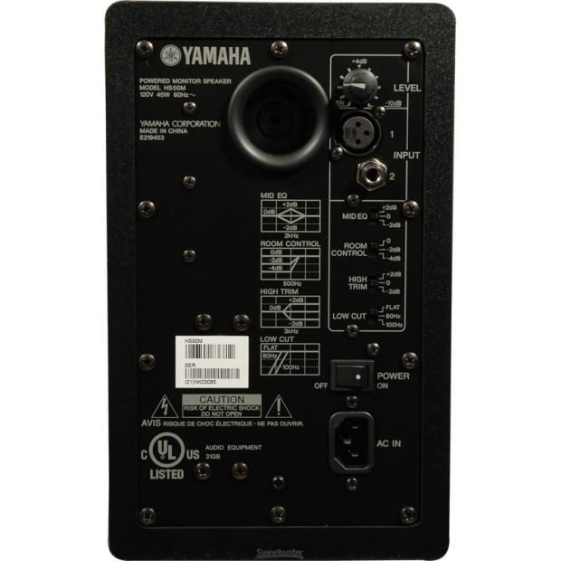 اسپیکر مانیتورینگ یاماها Yamaha HS50m
