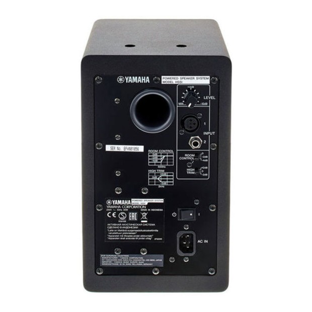 اسپیکر مانیتورینگ یاماها Yamaha HS5i
