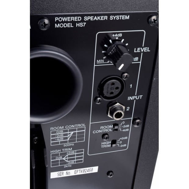 اسپیکر مانیتورینگ یاماها Yamaha HS7