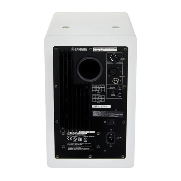 اسپیکر مانیتورینگ یاماها Yamaha HS7i White