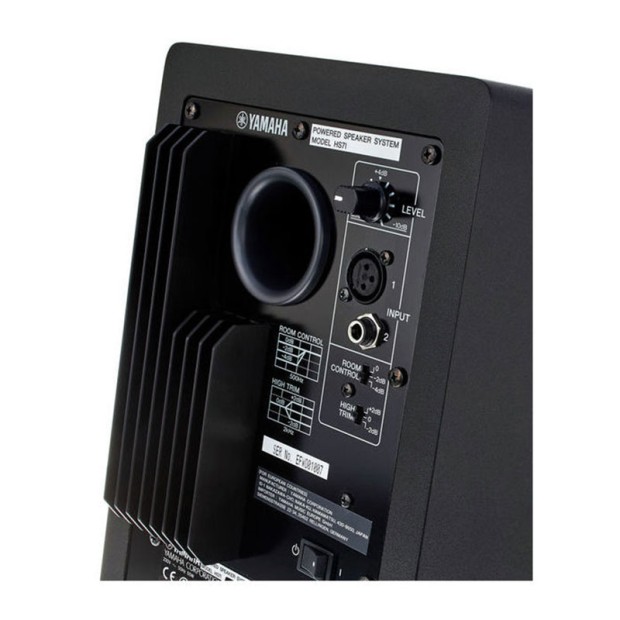 اسپیکر مانیتورینگ یاماها Yamaha HS7i