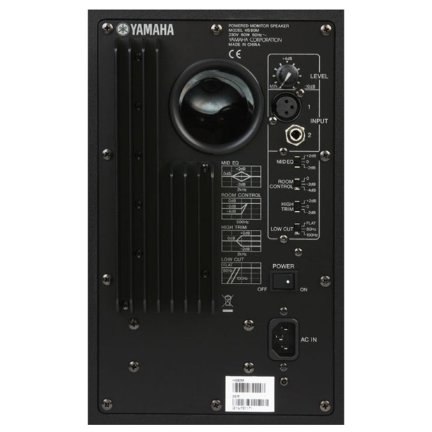 اسپیکر مانیتورینگ یاماها Yamaha HS80m