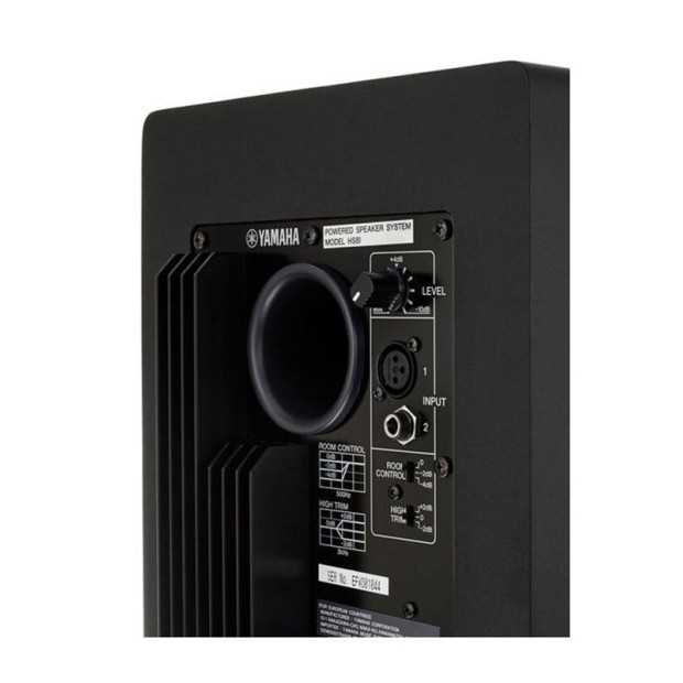 اسپیکر مانیتورینگ یاماها Yamaha HS8i