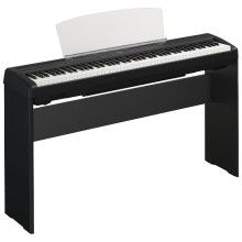 قیمت خرید فروش پیانو دیجیتال یاماها Yamaha P-95