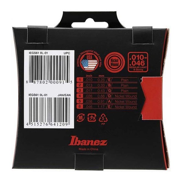 سیم گیتار الکتریک آیبانز Ibanez IEGS61