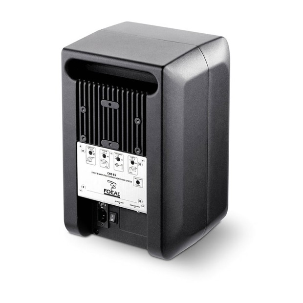 اسپیکر مانیتورینگ فوکال FOCAL CMS 65