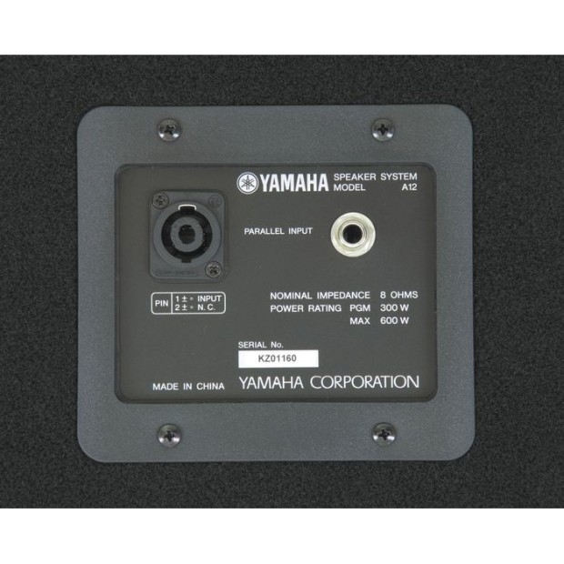 اسپیکر | باند پسیو یاماها Yamaha A12