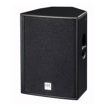 قیمت خرید فروش اسپیکر | باند پسیو اچ کی آدیو HK Audio PRO 15 X