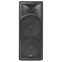 قیمت خرید فروش اسپیکر | باند پسیو سروین وگا Cerwin-Vega INT-252 V2