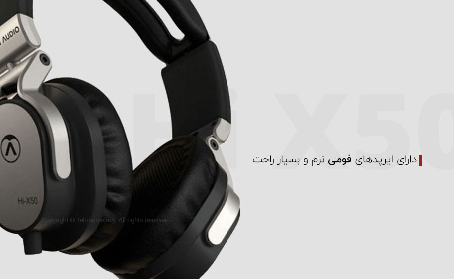 هدفون استودیویی Austrian Audio Hi X50