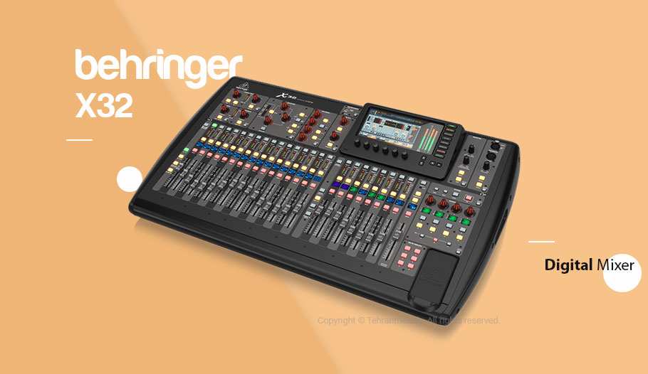 میکسر دیجیتال Behringer X32