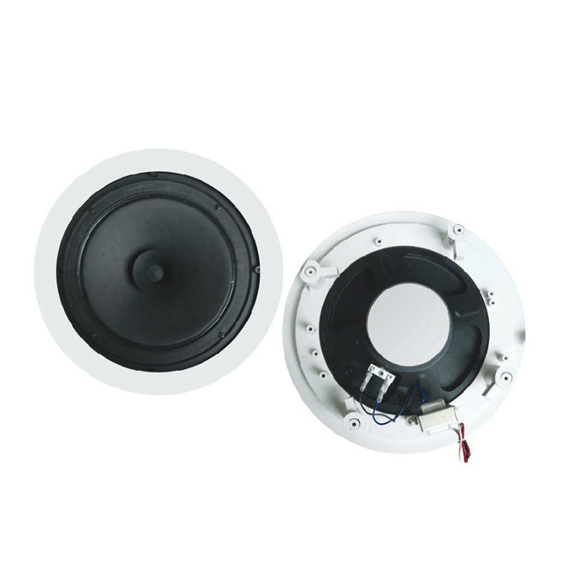 قیمت خرید فروش اسپیکر سقفی Euroshine Euroshine CSL-805T