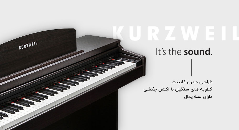 پیانو دیجیتال Kurzweil M115 SR
