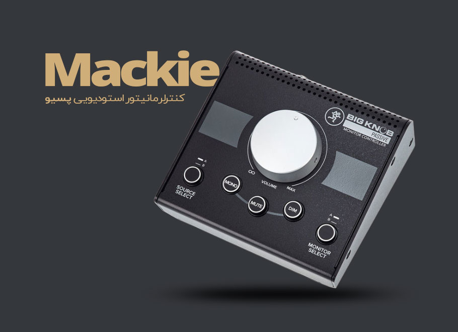 مانیتور کنترلر Mackie Big Knob Passive