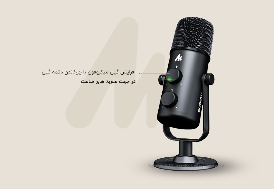 میکروفون یو اس بی Maono AU-903