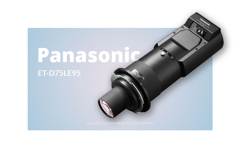 لنز پروژکتور Panasonic ET-D75LE95