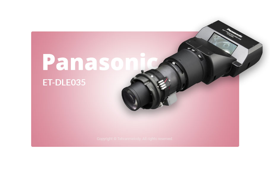 لنز پروژکتور Panasonic ET-DLE035