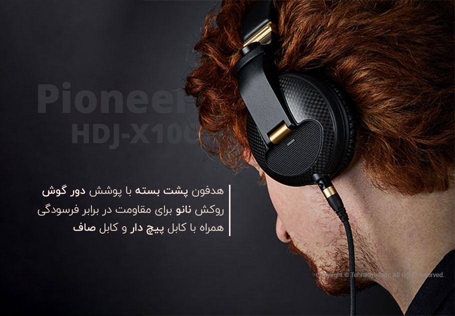 هدفون دی جی Pioneer HDJ-X10C