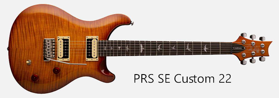 گیتار الکتریک  PRS SE Custom 22 Whale Blue