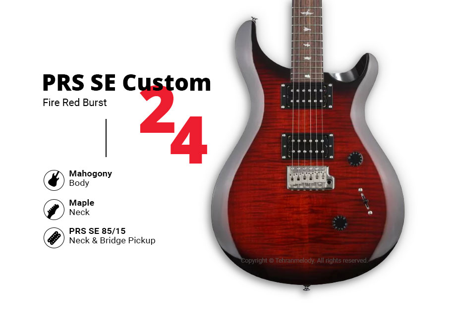 گیتار الکتریک PRS SE Custom 24 - Fire Red Burst