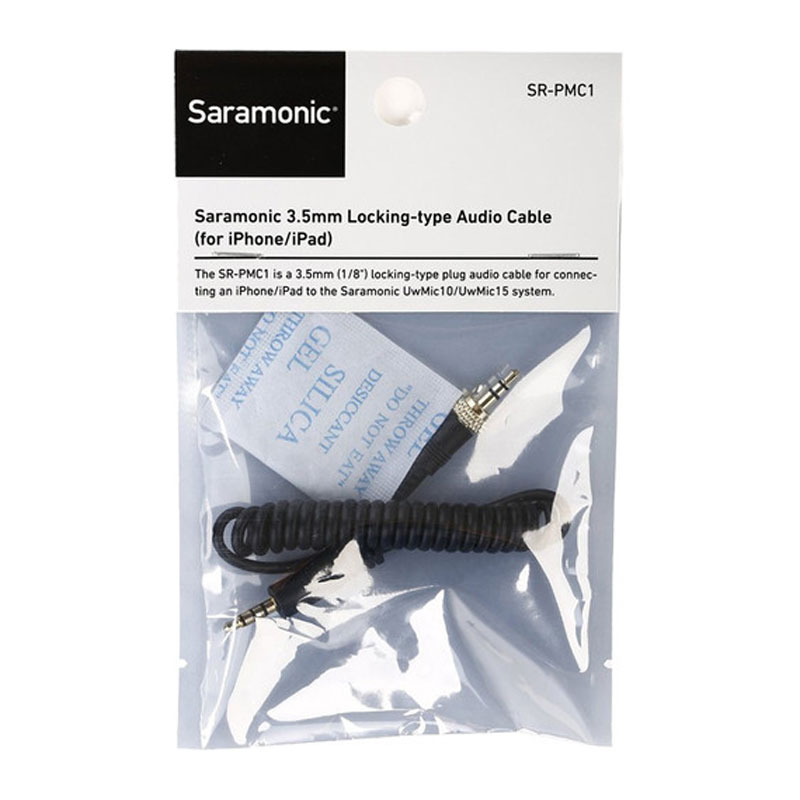 کابل رابط سارامونیک Saramonic SR-PMC1