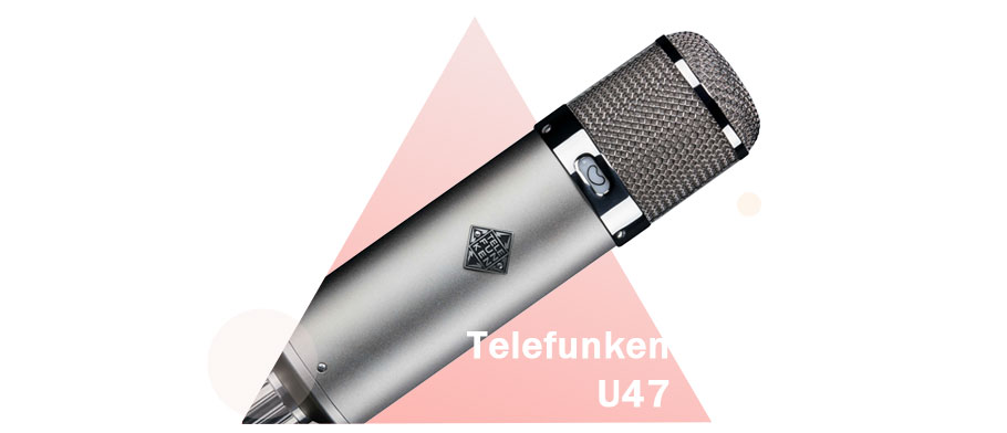 میکروفون استودیویی Telefunken U47