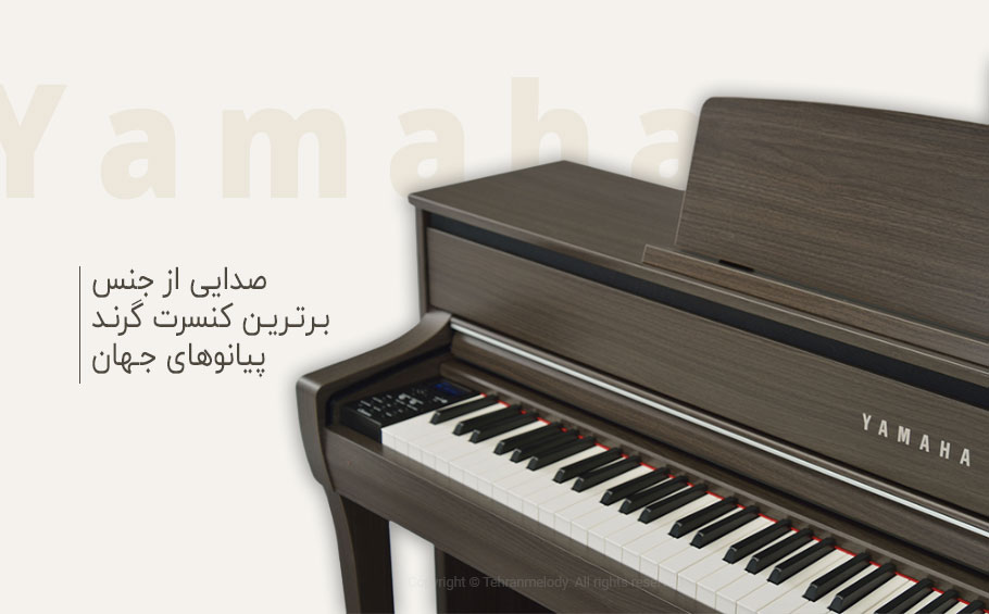 پیانو دیجیتال Yamaha CLP-675 R