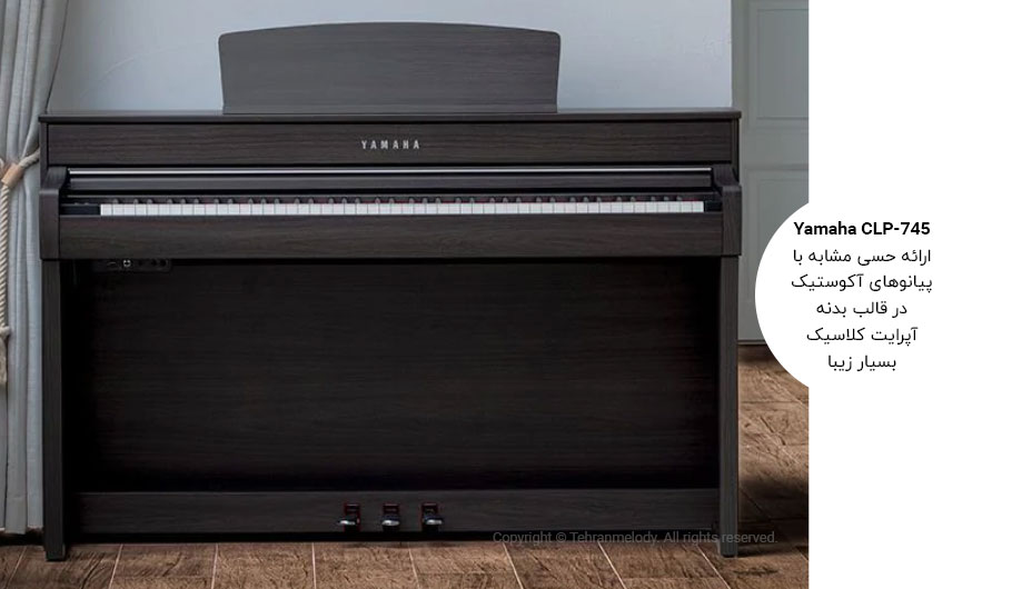 پیانو دیجیتال Yamaha CLP-745 WA