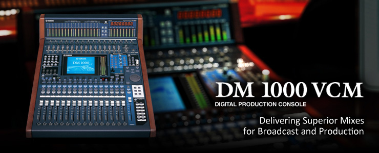 Yamaha DM 1000 VCM میکسر