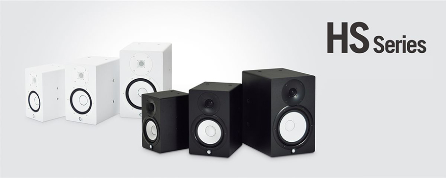 Yamaha HS5 White اسپیکر مانیتورینگ