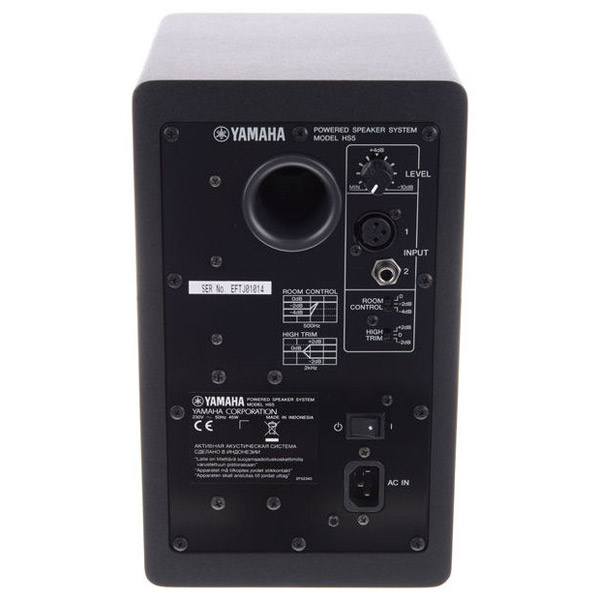 اسپیکر مانیتورینگ یاماها Yamaha HS5