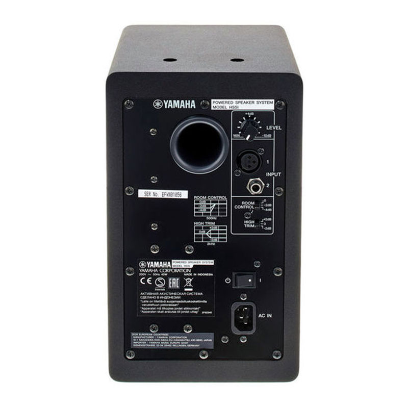 اسپیکر مانیتورینگ یاماها Yamaha HS5i