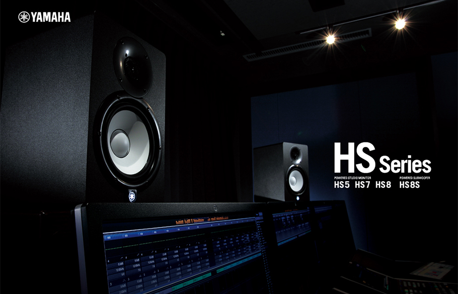 Yamaha HS7 اسپیکر مانیتورینگ