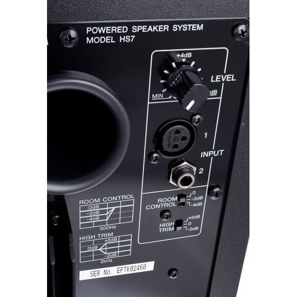 اسپیکر مانیتورینگ یاماها Yamaha HS7