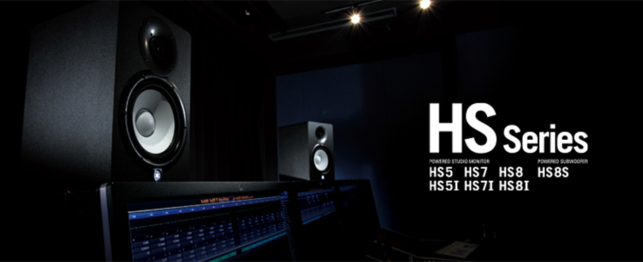 Yamaha HS7i اسپیکر مانیتورینگ