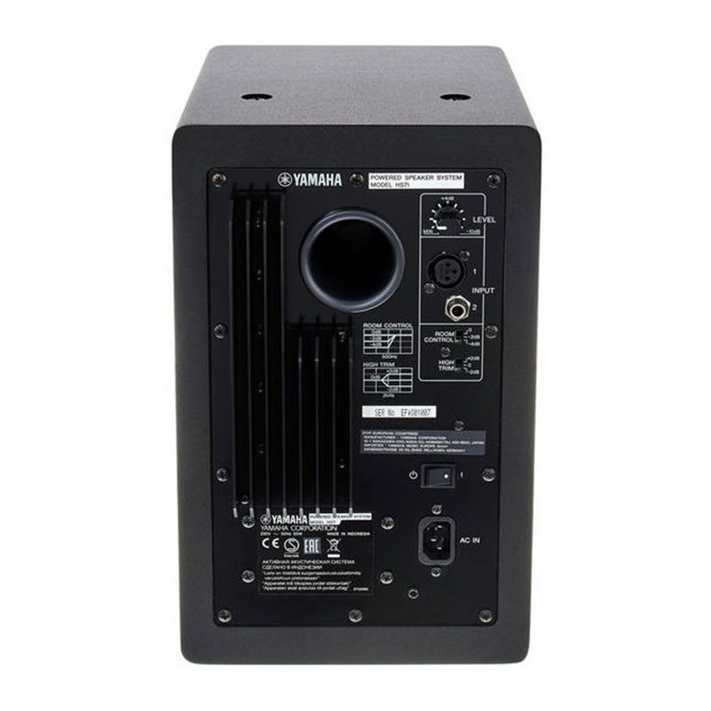 اسپیکر مانیتورینگ یاماها Yamaha HS7i