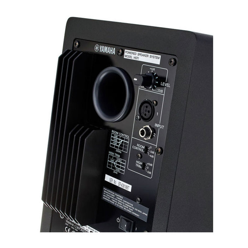 اسپیکر مانیتورینگ یاماها Yamaha HS7i