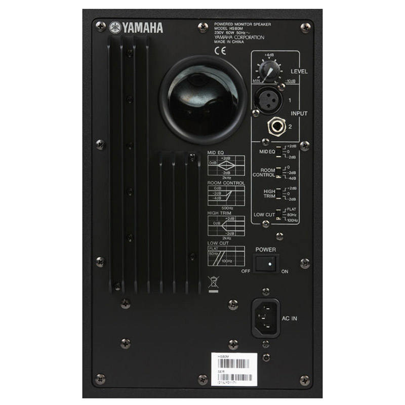 اسپیکر مانیتورینگ یاماها Yamaha HS80m