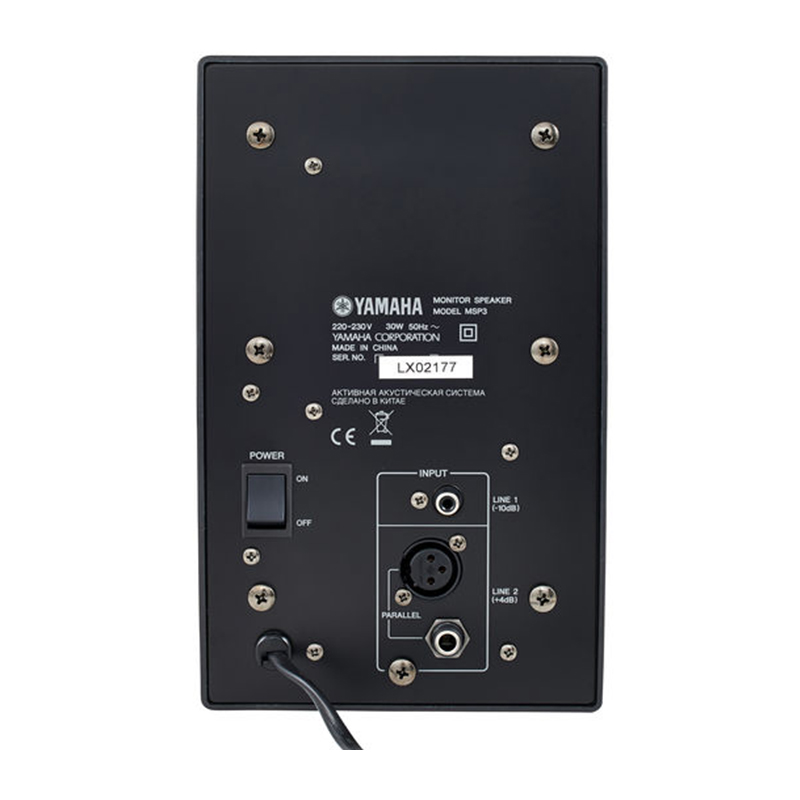 اسپیکر مانیتورینگ یاماها Yamaha MSP3
